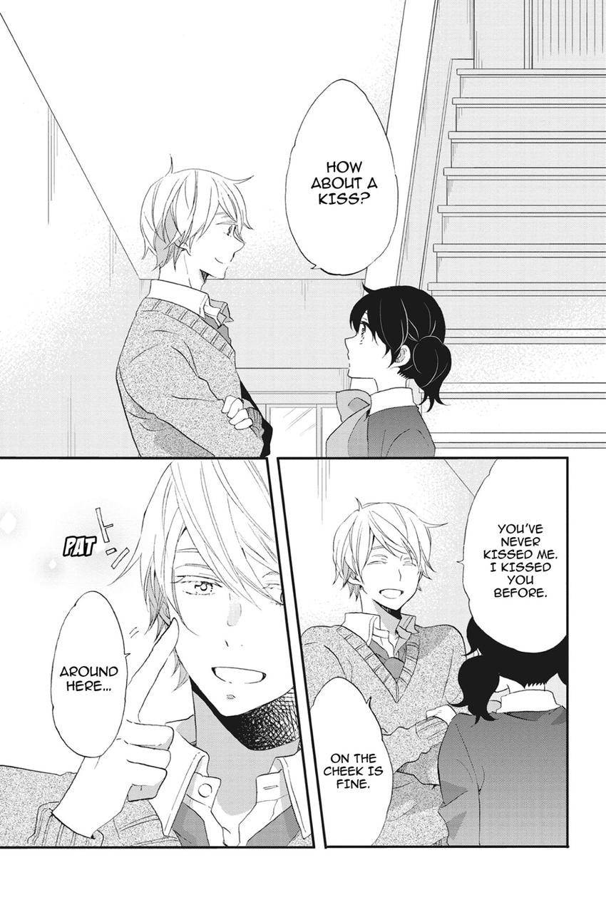 Heart Break Club Chapter 74 page 11 - 