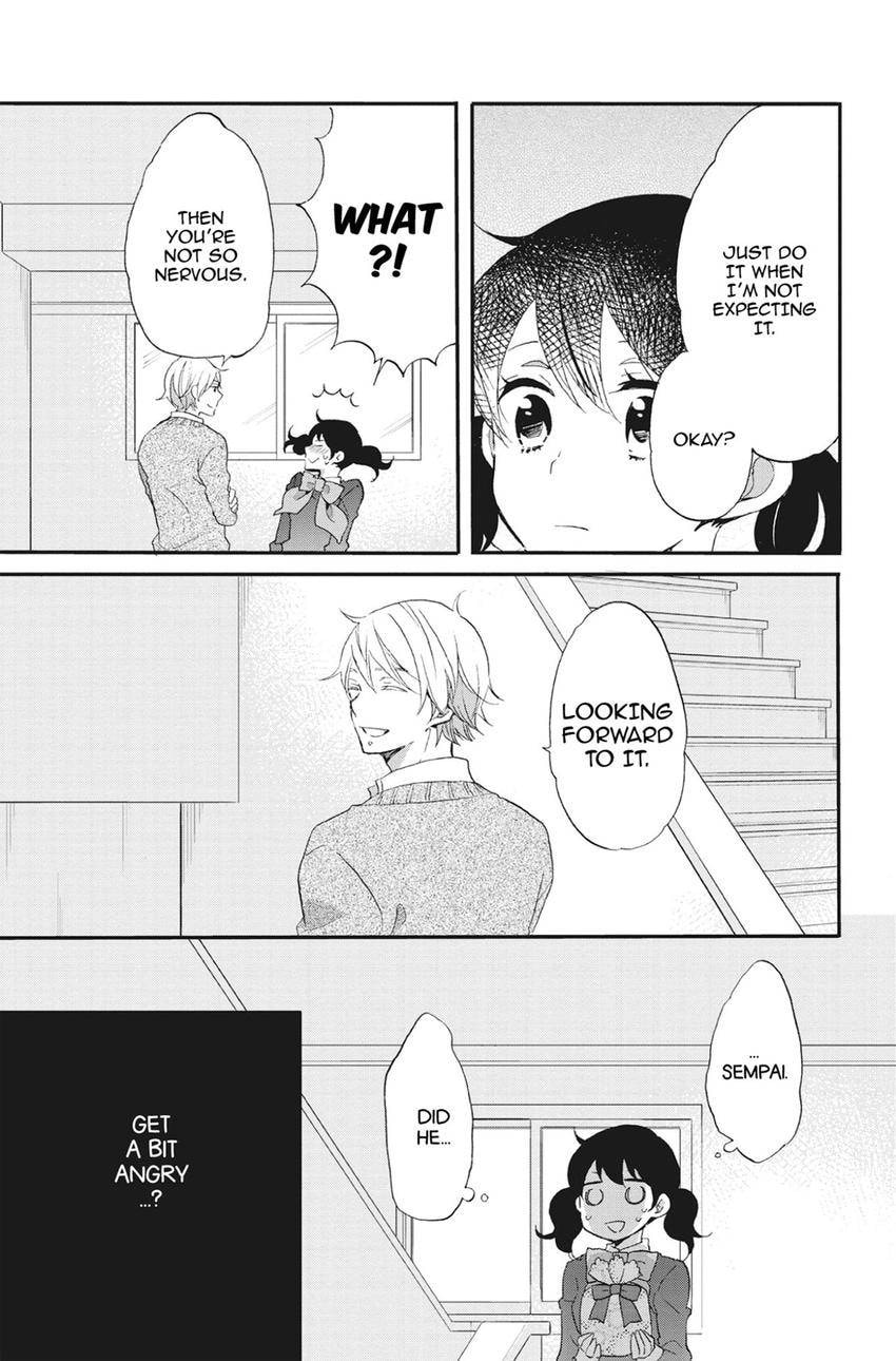 Heart Break Club Chapter 74 page 15 - 