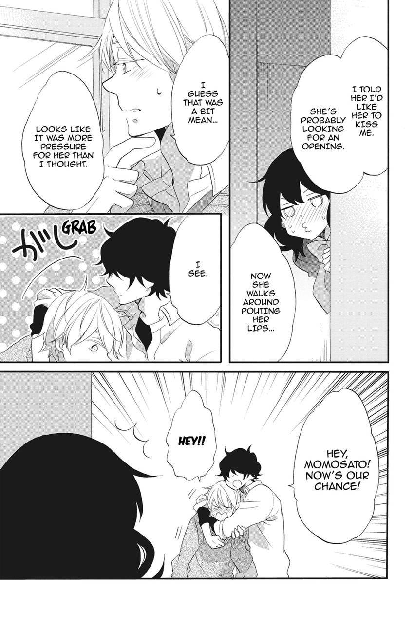 Heart Break Club Chapter 74 page 19 - 