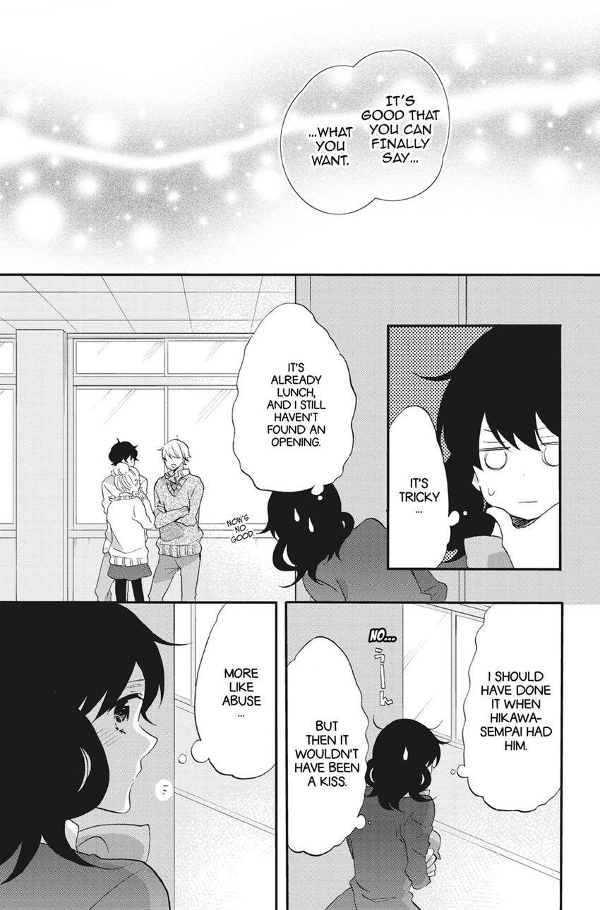 Heart Break Club Chapter 74 page 21 - 