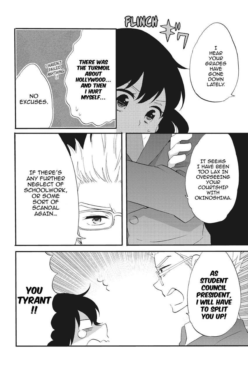 Heart Break Club Chapter 74 page 24 - 