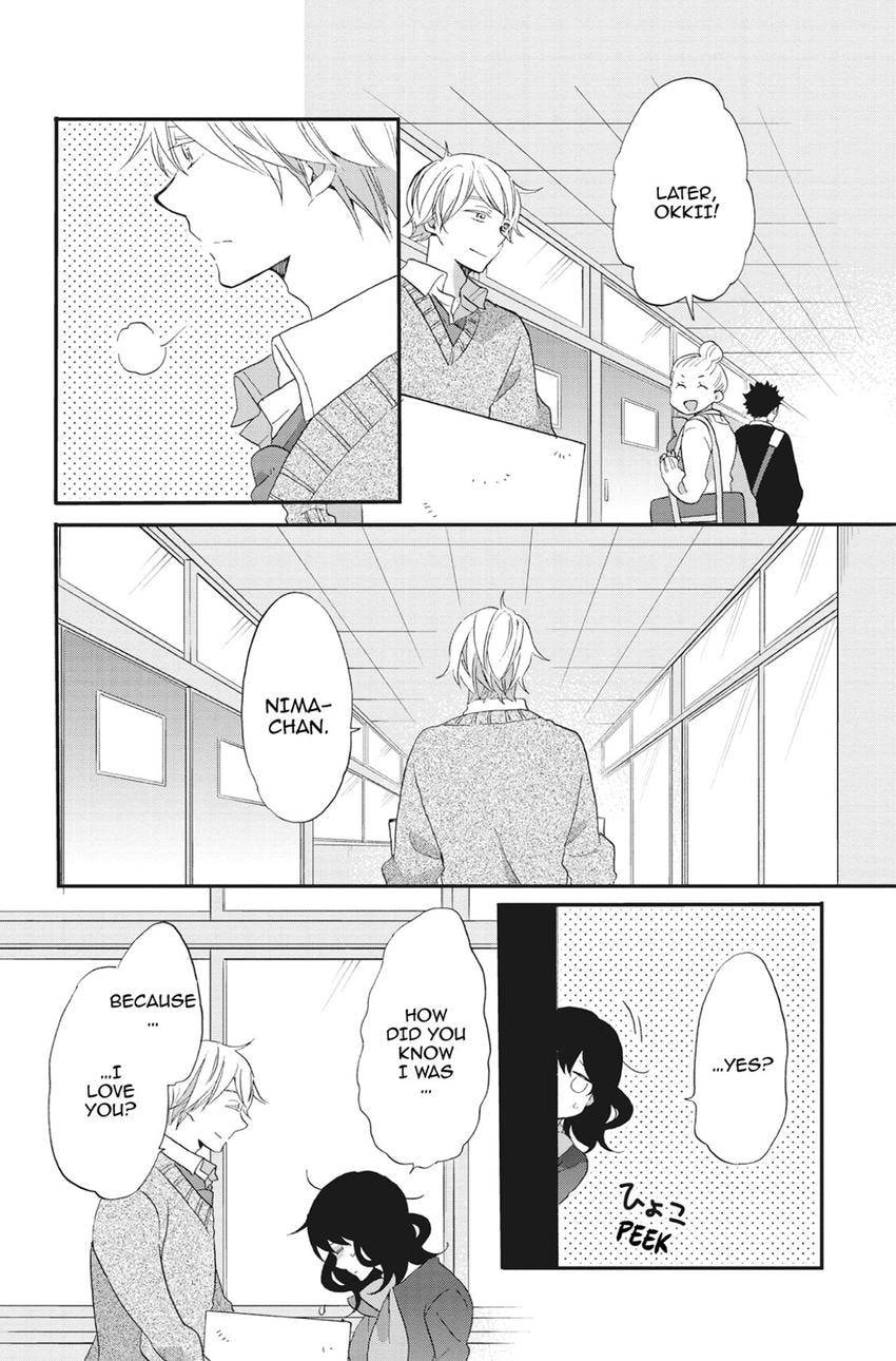 Heart Break Club Chapter 74 page 26 - 