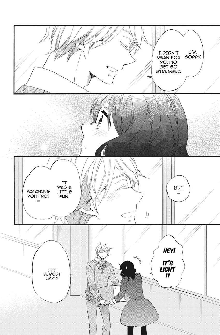 Heart Break Club Chapter 74 page 28 - 