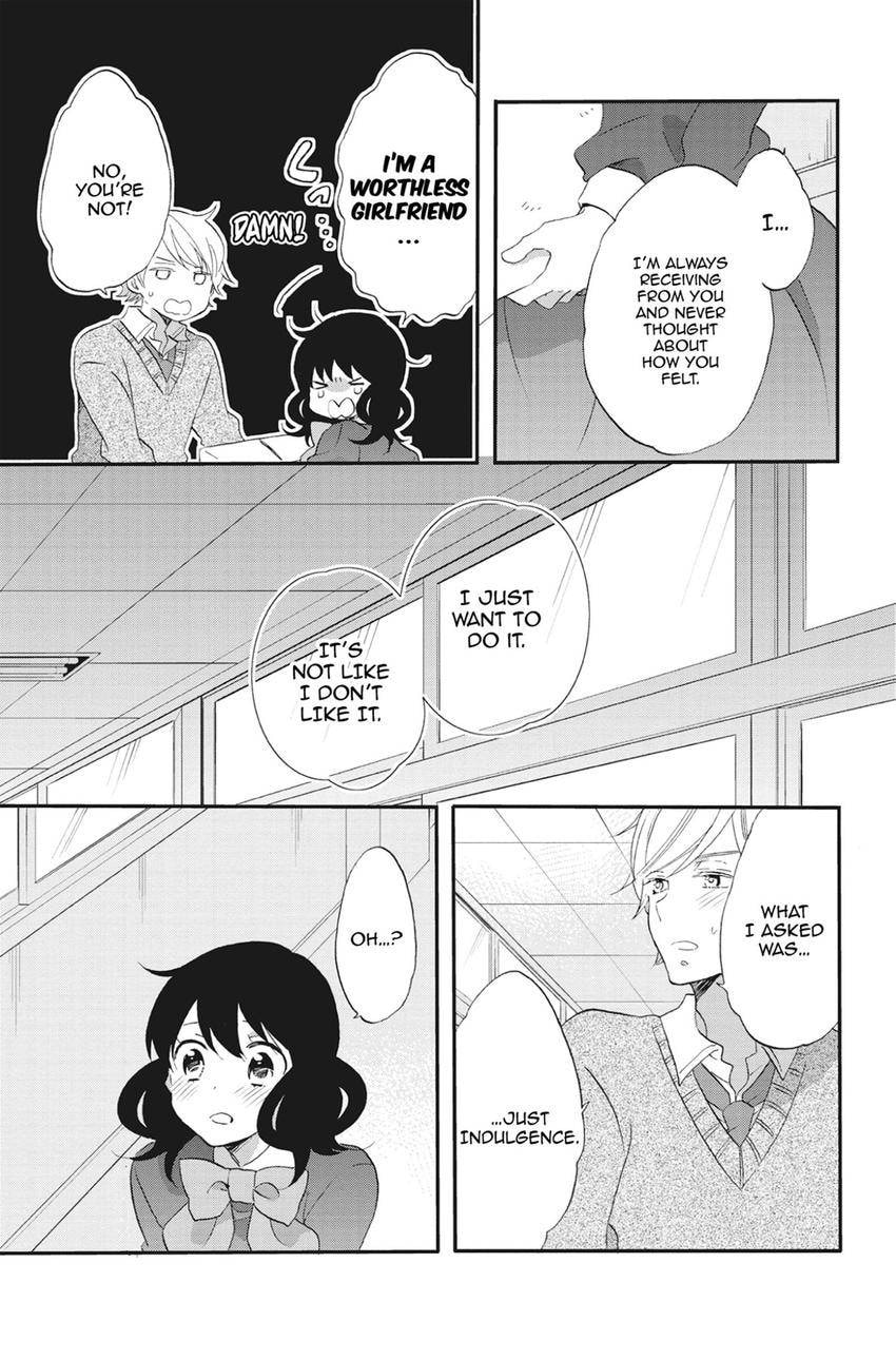 Heart Break Club Chapter 74 page 29 - 
