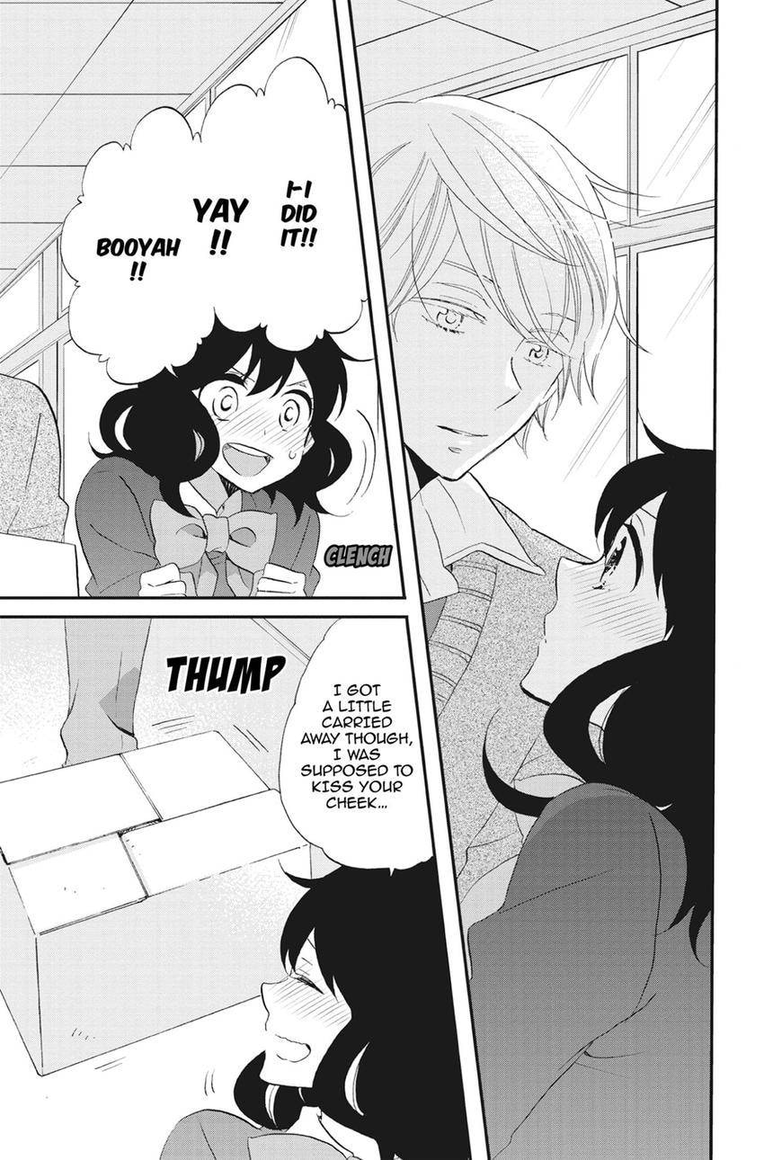 Heart Break Club Chapter 74 page 33 - 