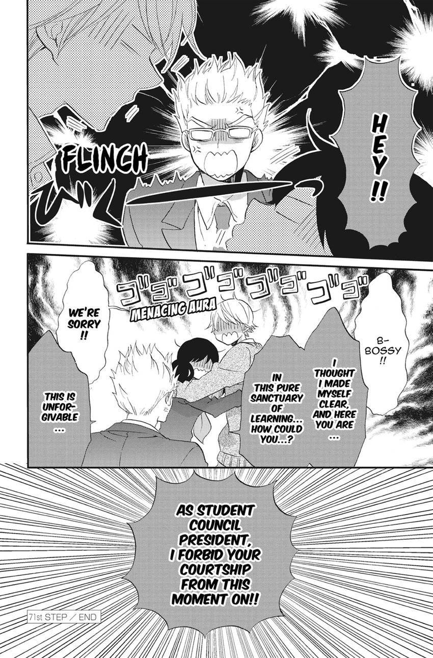 Heart Break Club Chapter 74 page 36 - 