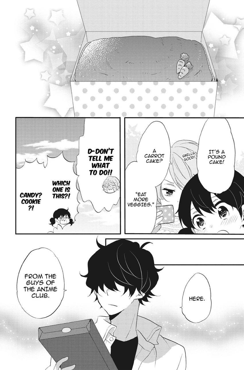 Heart Break Club Chapter 74 page 6 - 