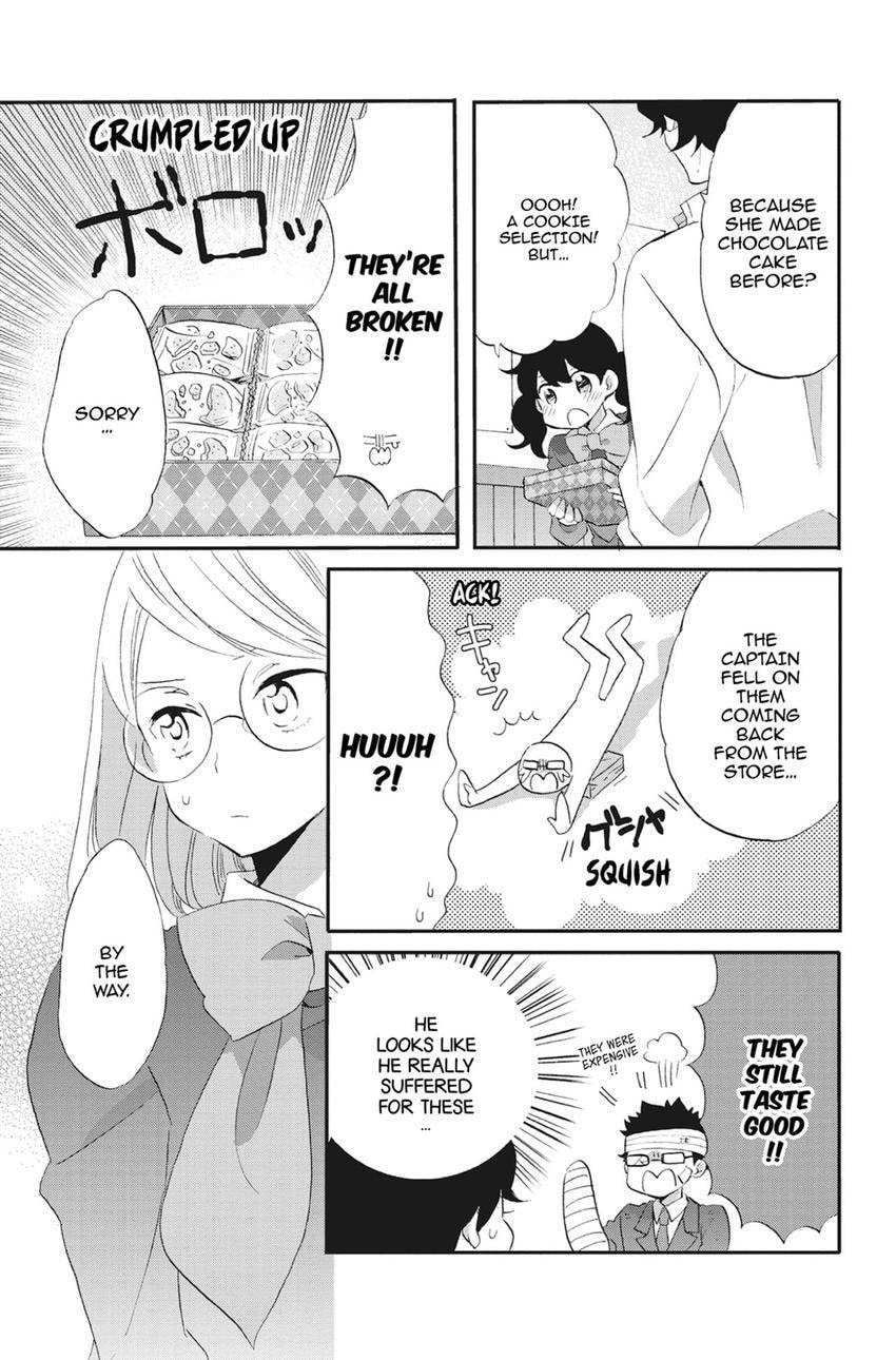Heart Break Club Chapter 74 page 7 - 
