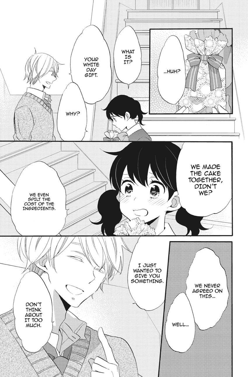 Heart Break Club Chapter 74 page 9 - 