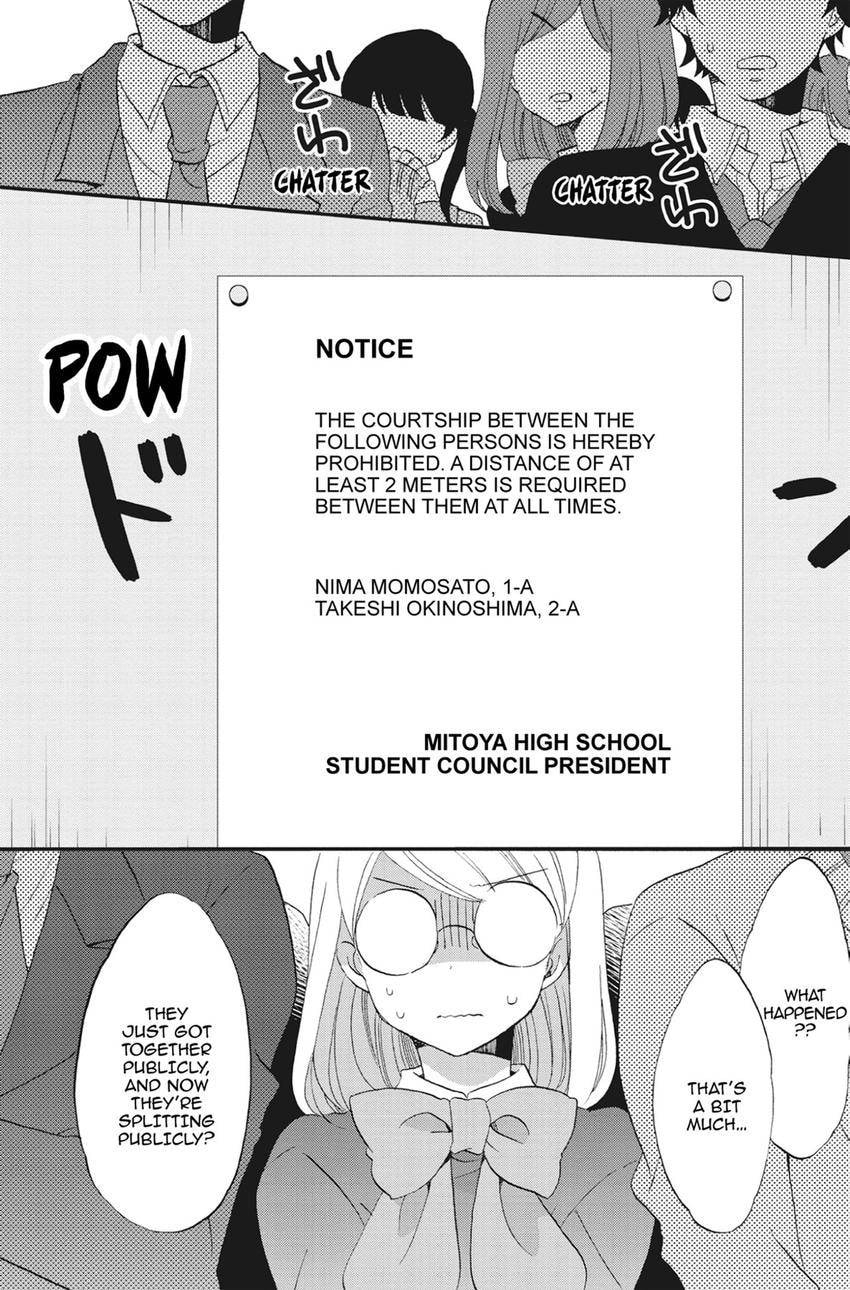 Heart Break Club Chapter 75 page 2 - 