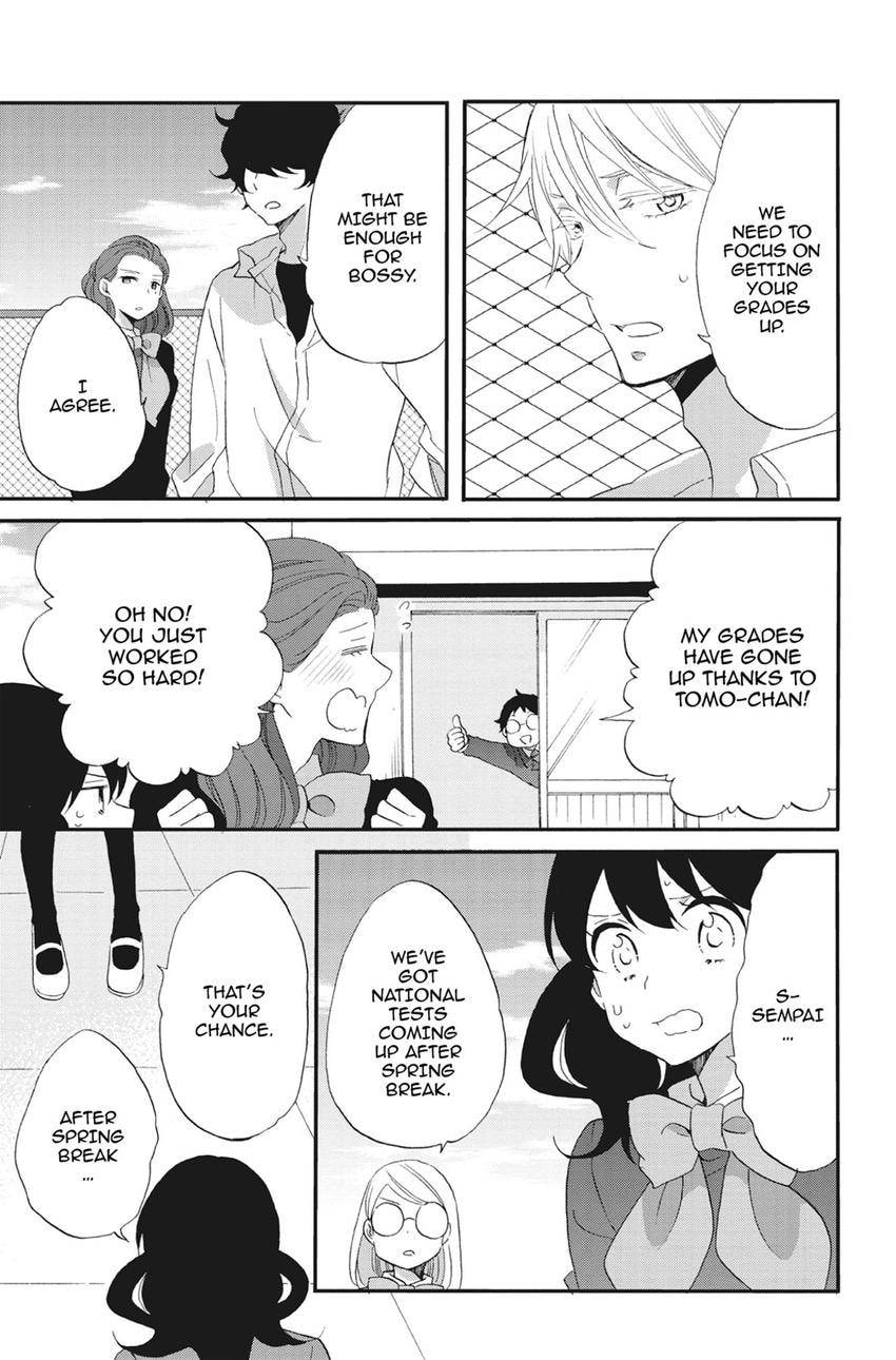 Heart Break Club Chapter 75 page 11 - 