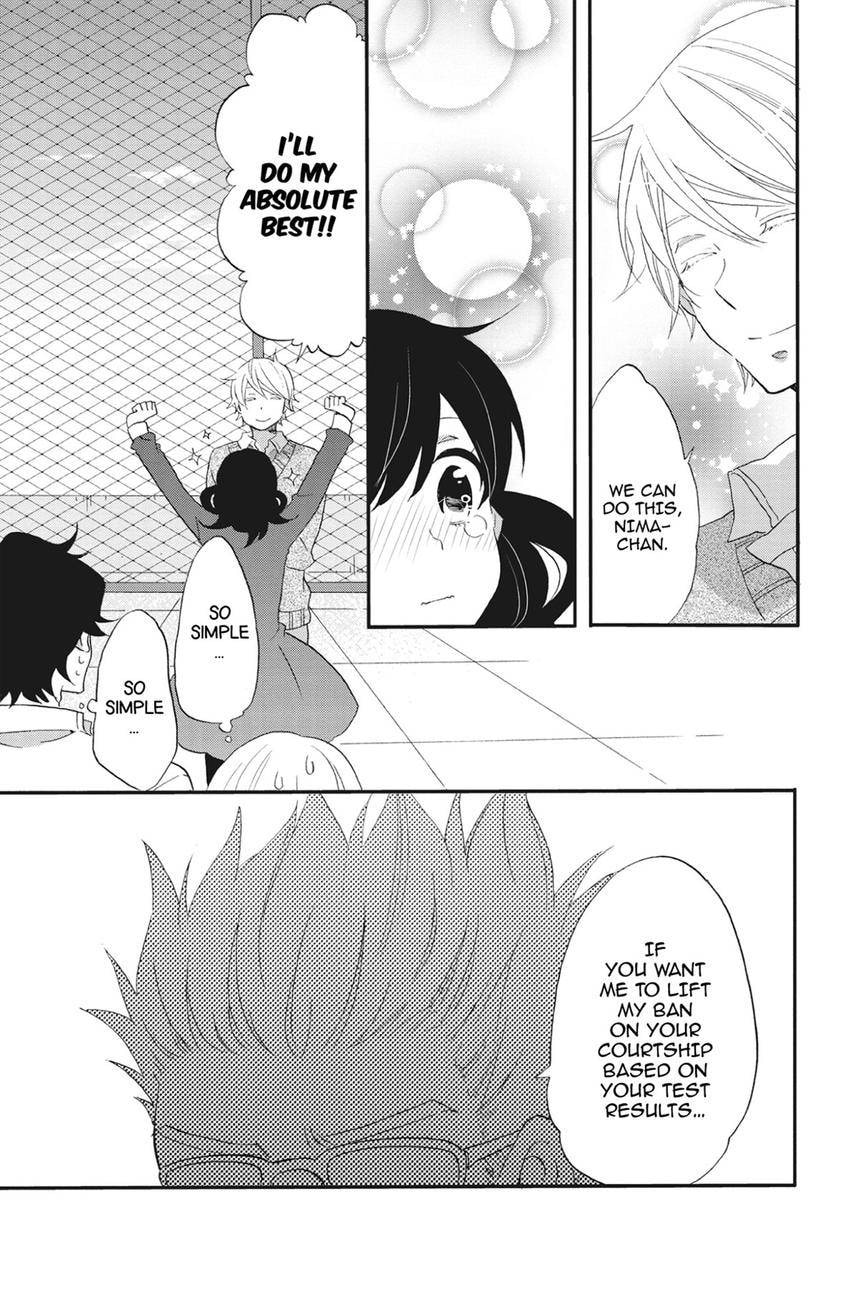 Heart Break Club Chapter 75 page 13 - 