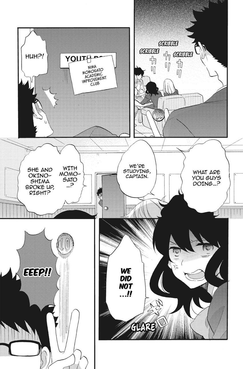 Heart Break Club Chapter 75 page 19 - 