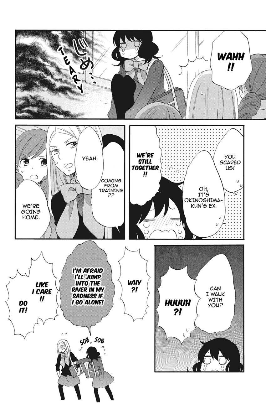 Heart Break Club Chapter 75 page 22 - 