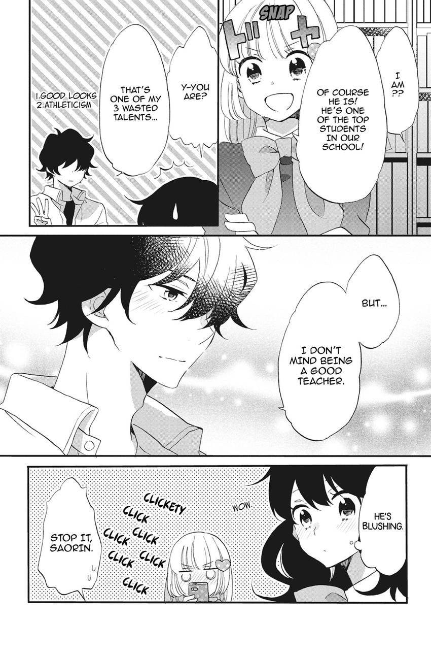 Heart Break Club Chapter 75 page 24 - 