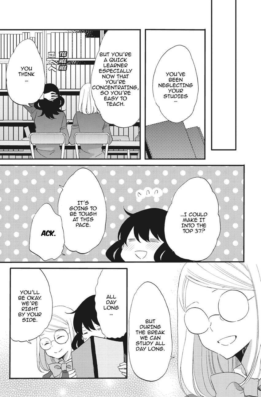 Heart Break Club Chapter 75 page 25 - 