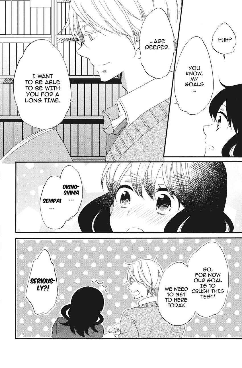 Heart Break Club Chapter 75 page 30 - 