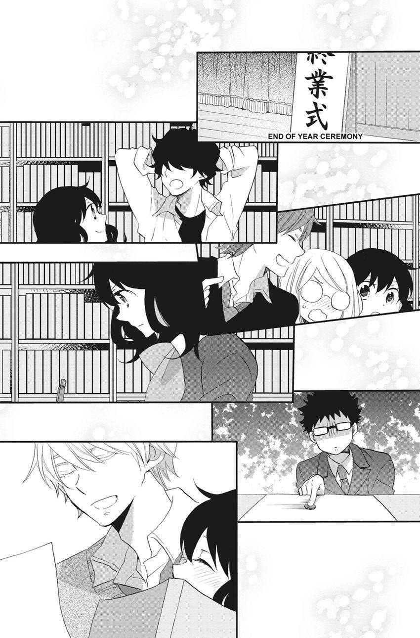 Heart Break Club Chapter 75 page 31 - 