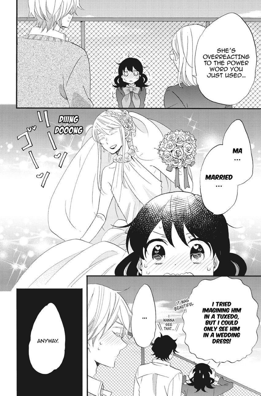 Heart Break Club Chapter 75 page 10 - 