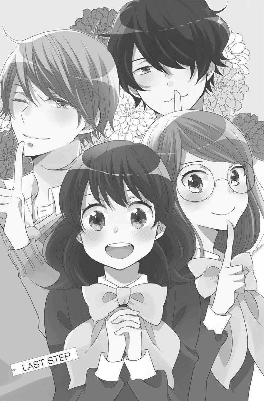 Heart Break Club Chapter 76 page 1 - 
