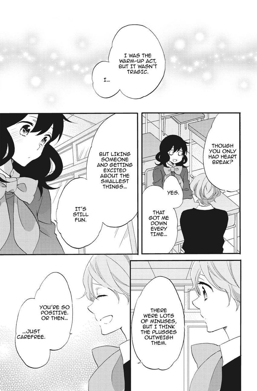 Heart Break Club Chapter 76 page 11 - 