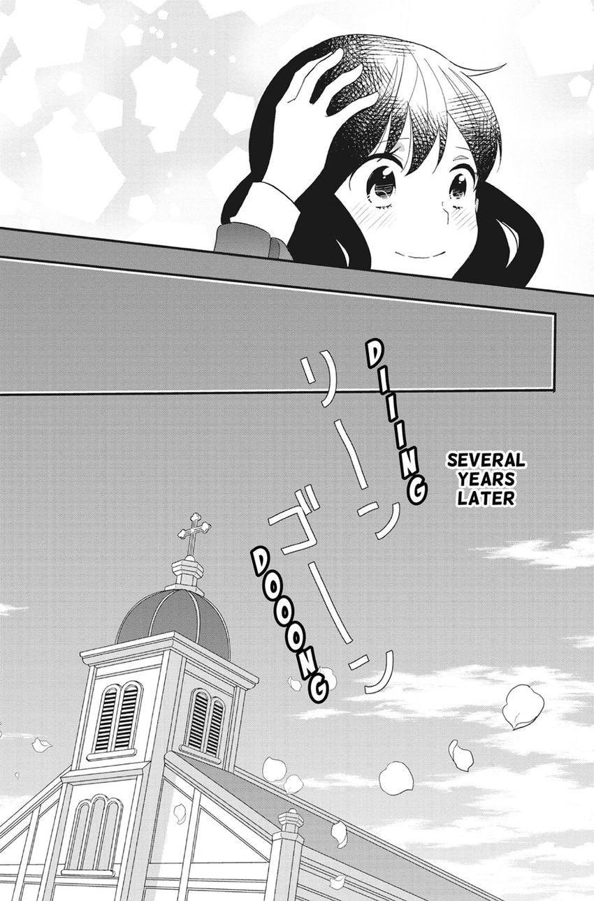 Heart Break Club Chapter 76 page 13 - 