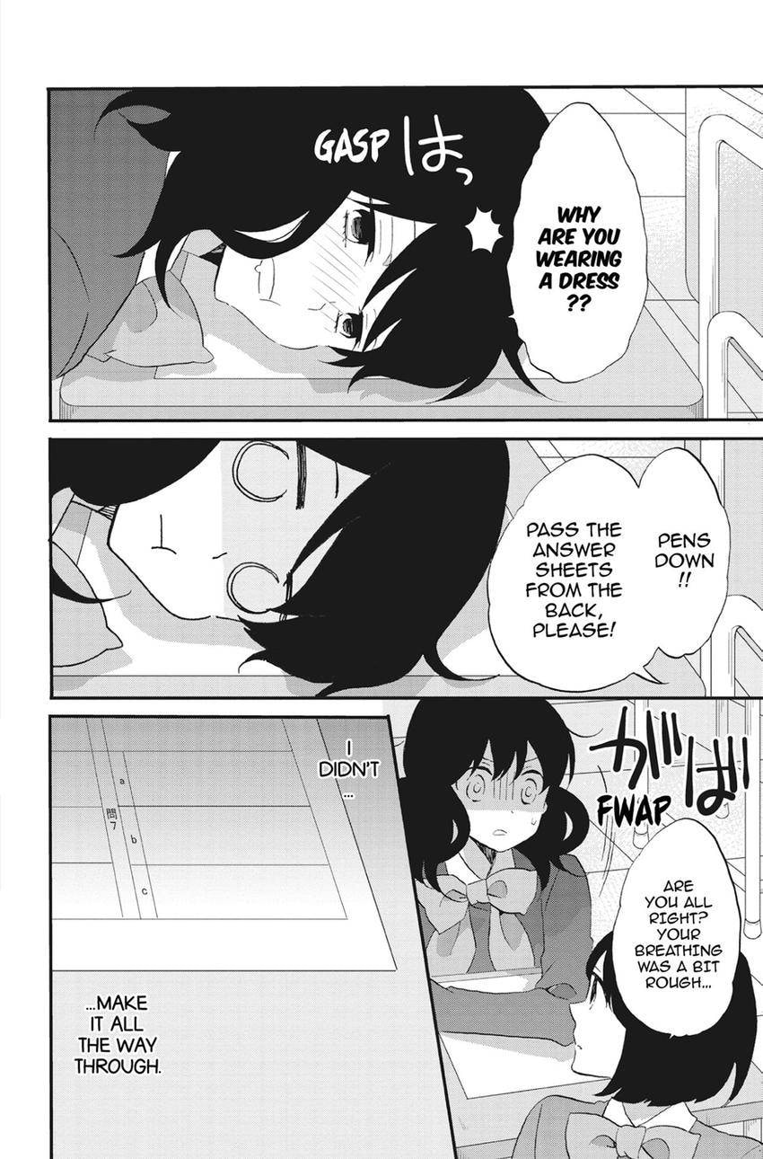 Heart Break Club Chapter 76 page 16 - 