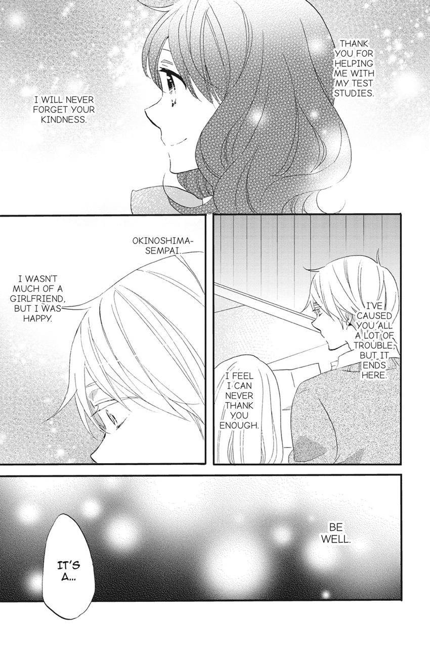 Heart Break Club Chapter 76 page 19 - 