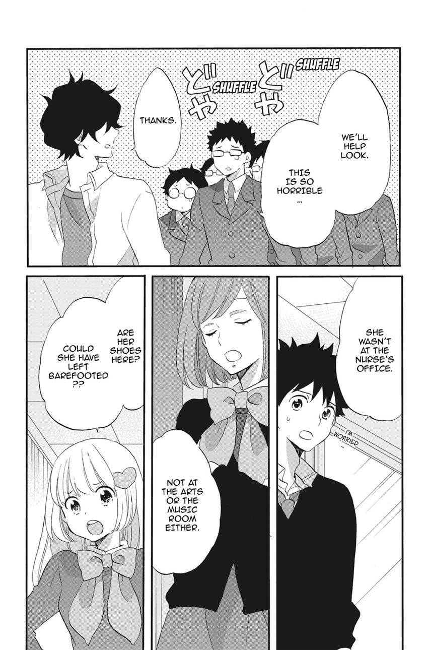 Heart Break Club Chapter 76 page 23 - 