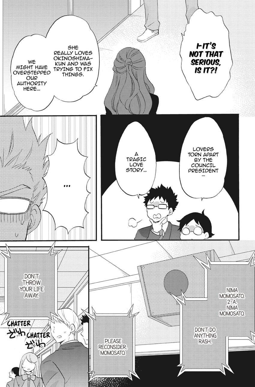 Heart Break Club Chapter 76 page 25 - 