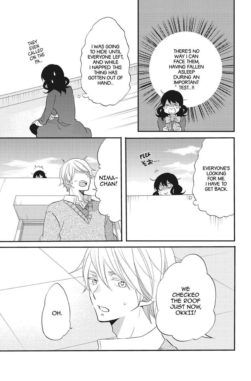 Heart Break Club Chapter 76 page 27 - 