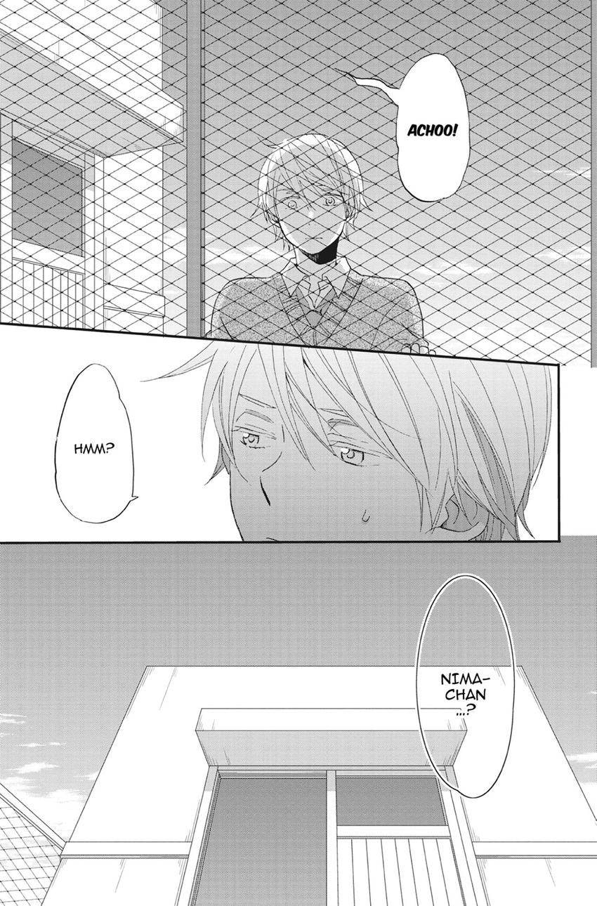 Heart Break Club Chapter 76 page 29 - 
