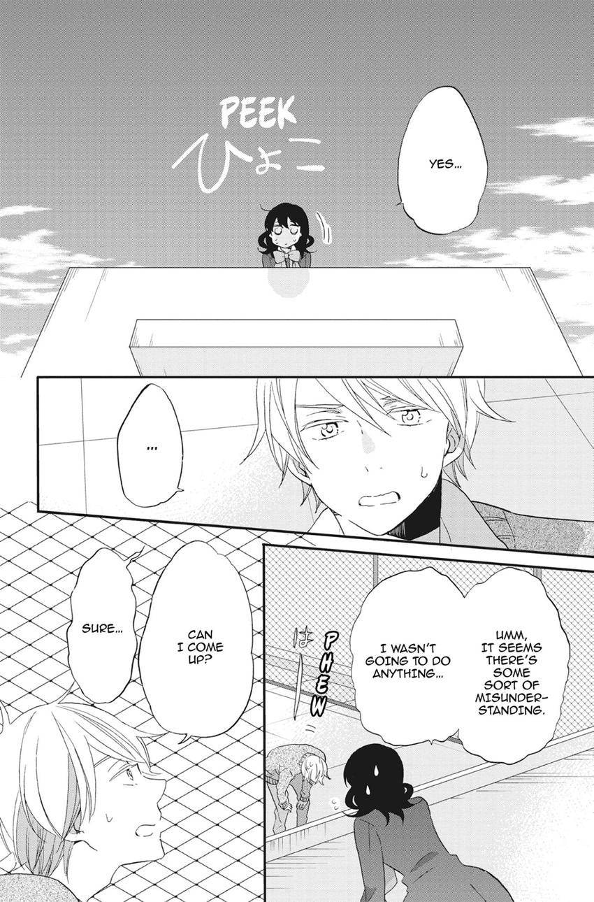Heart Break Club Chapter 76 page 30 - 