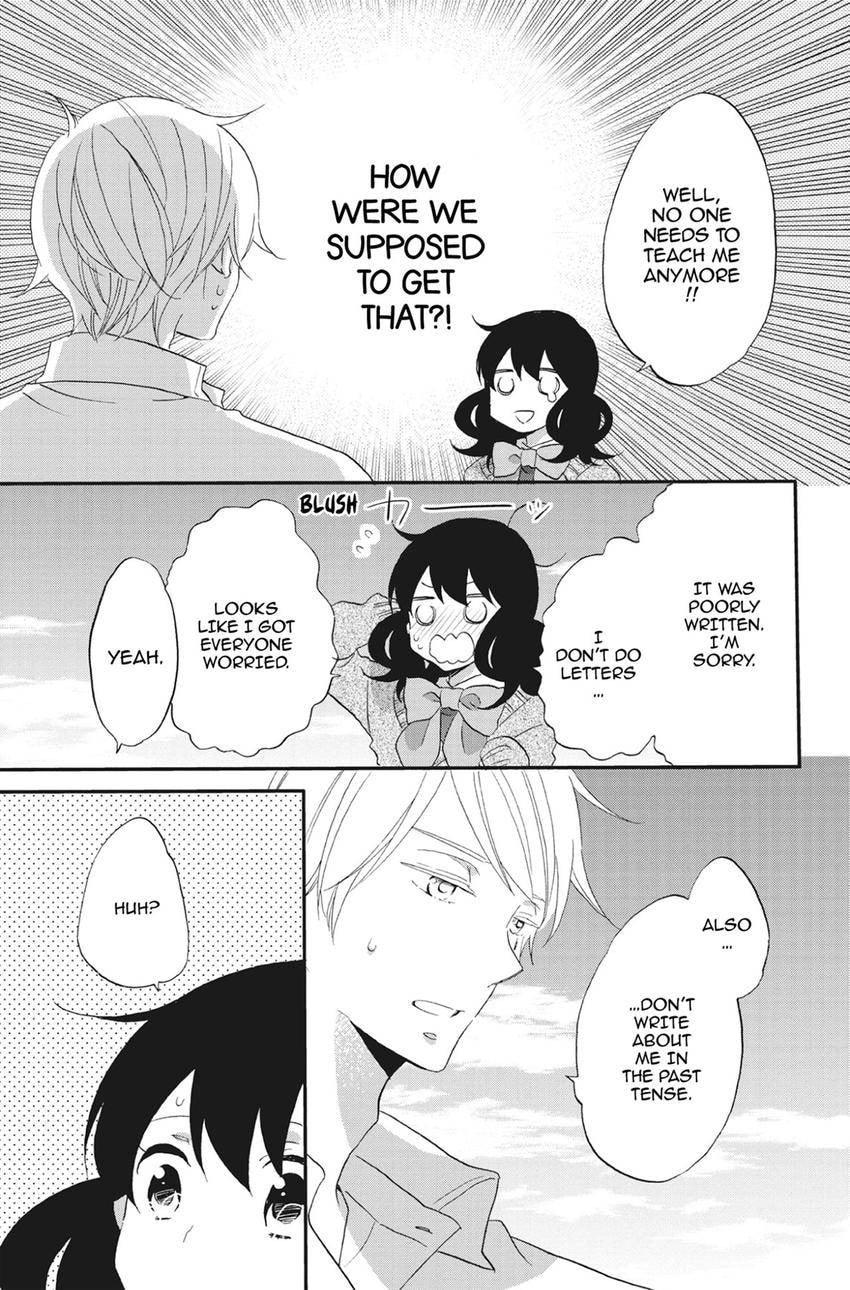 Heart Break Club Chapter 76 page 33 - 