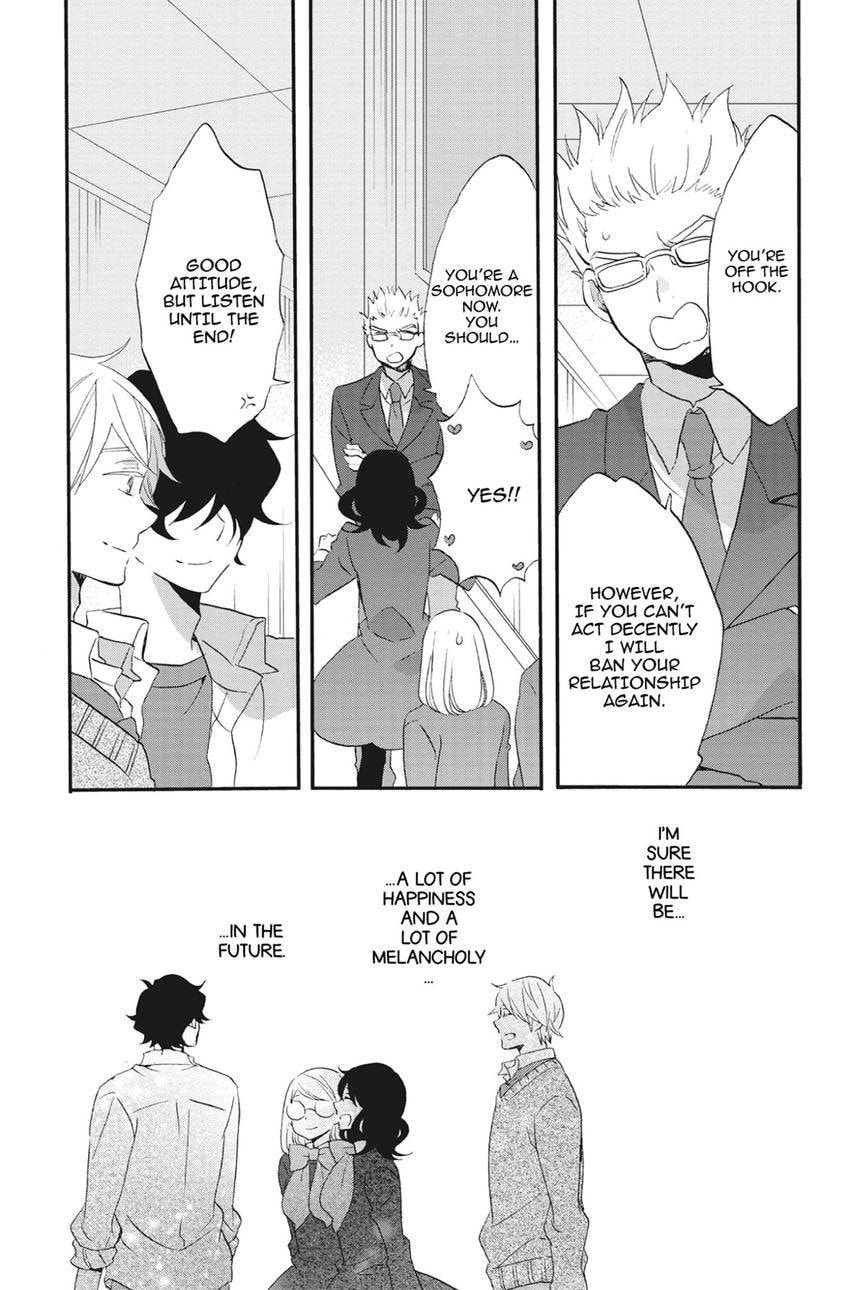 Heart Break Club Chapter 76 page 40 - 