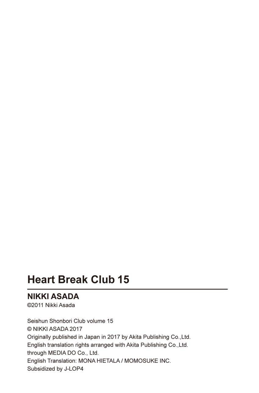 Heart Break Club Chapter 76 page 43 - 