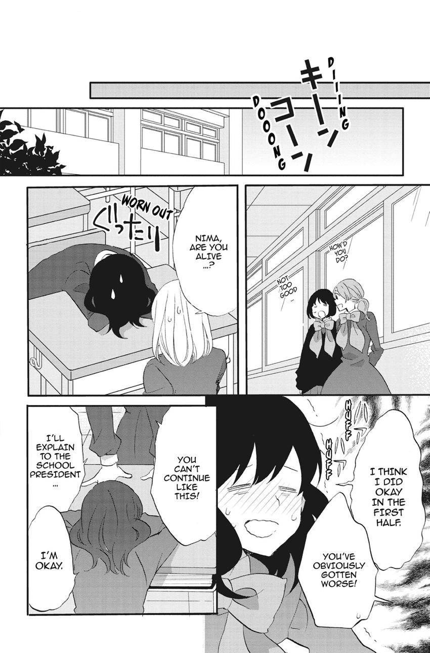 Heart Break Club Chapter 76 page 6 - 