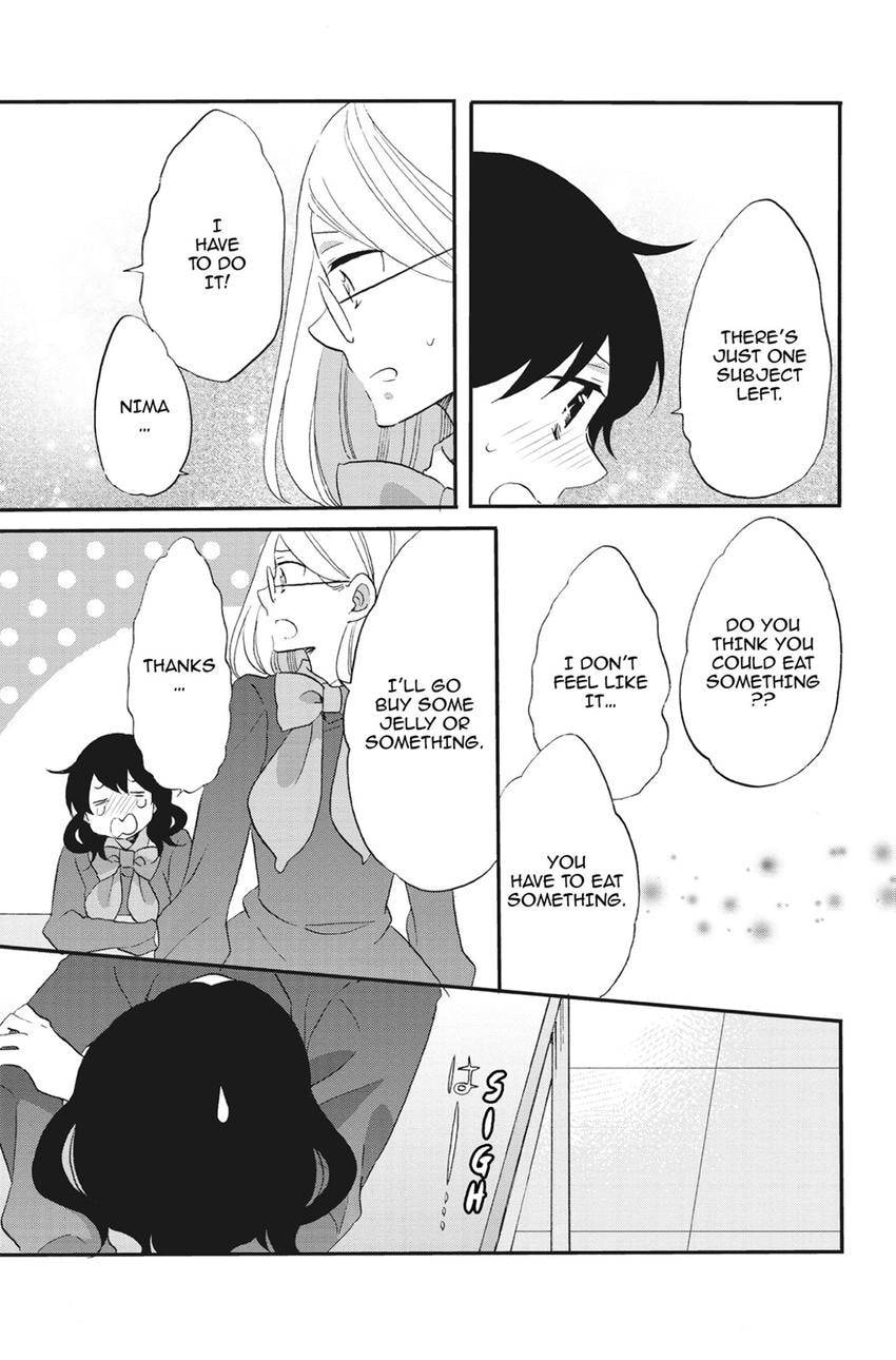Heart Break Club Chapter 76 page 7 - 