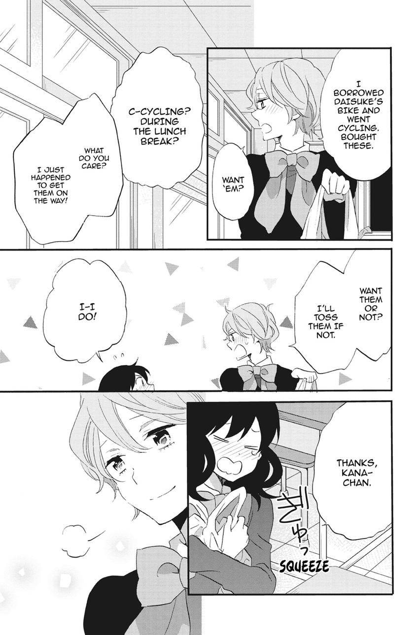 Heart Break Club Chapter 76 page 9 - 