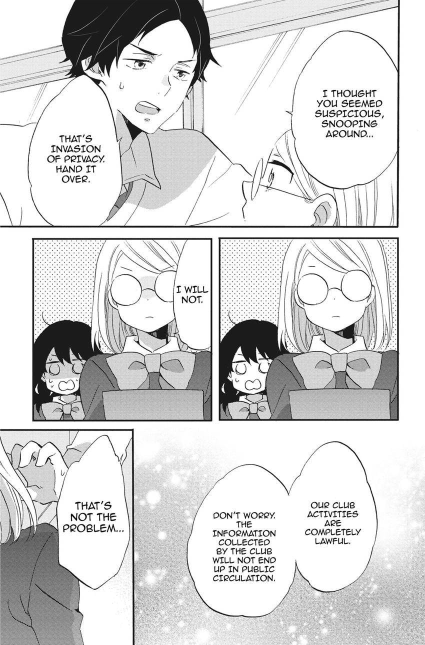 Heart Break Club Chapter 77 page 11 - 