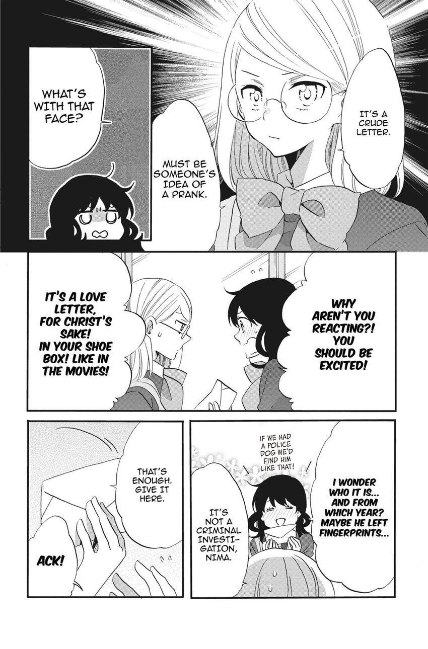 Heart Break Club Chapter 77 page 18 - 