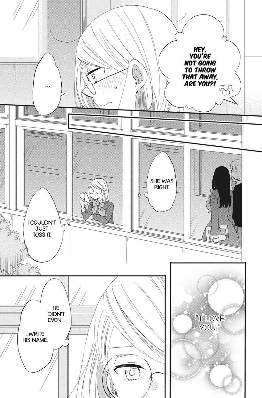 Heart Break Club Chapter 77 page 19 - 