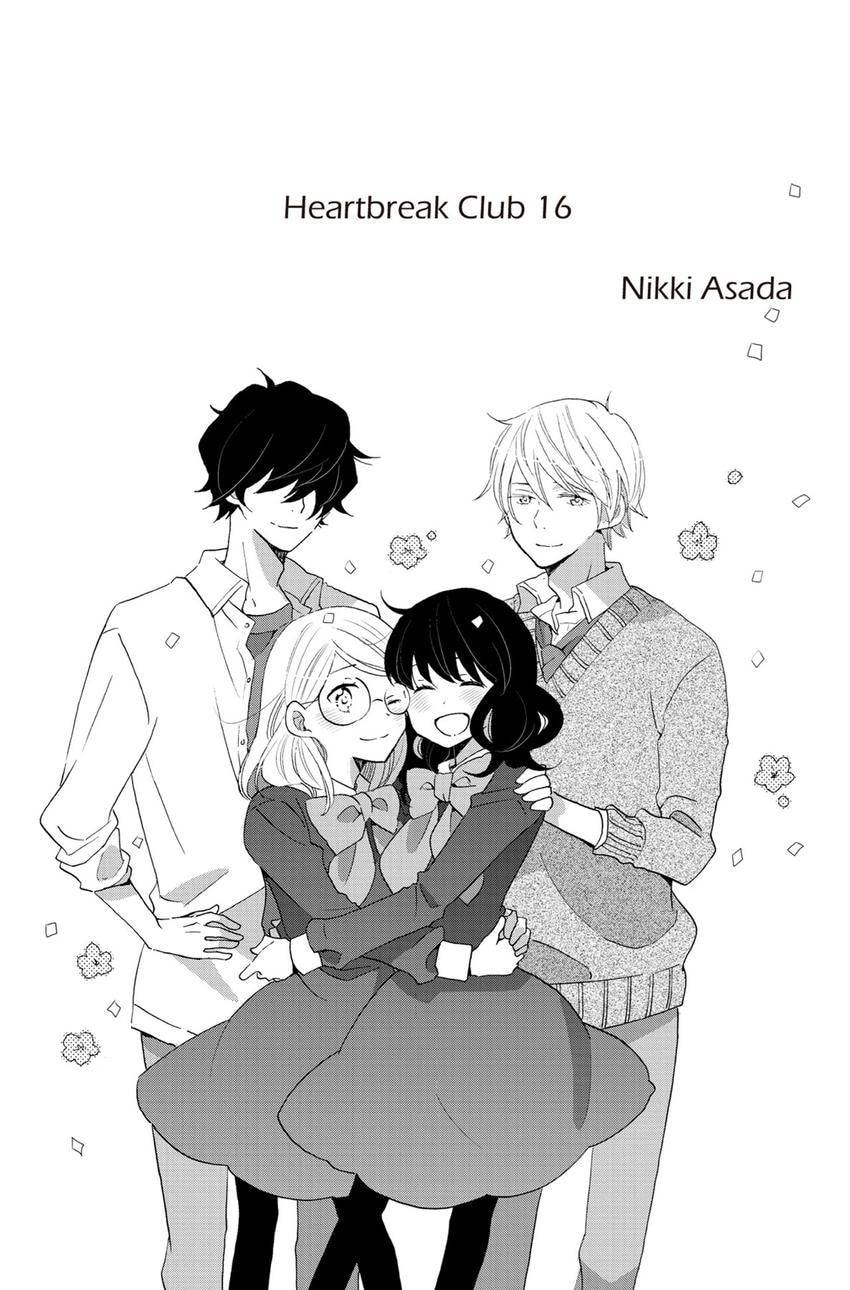 Heart Break Club Chapter 77 page 3 - 