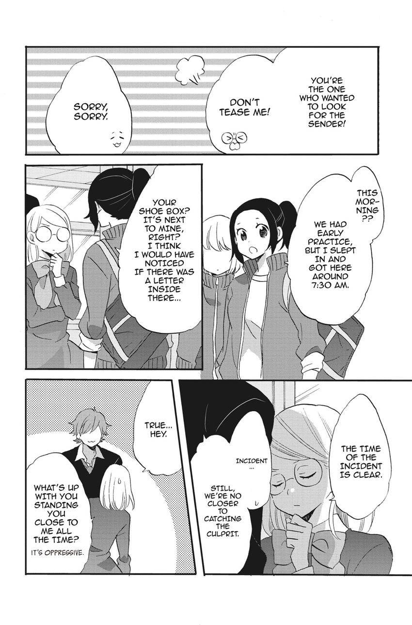 Heart Break Club Chapter 77 page 28 - 