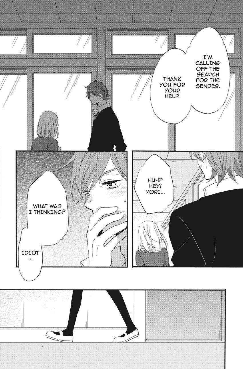 Heart Break Club Chapter 77 page 32 - 