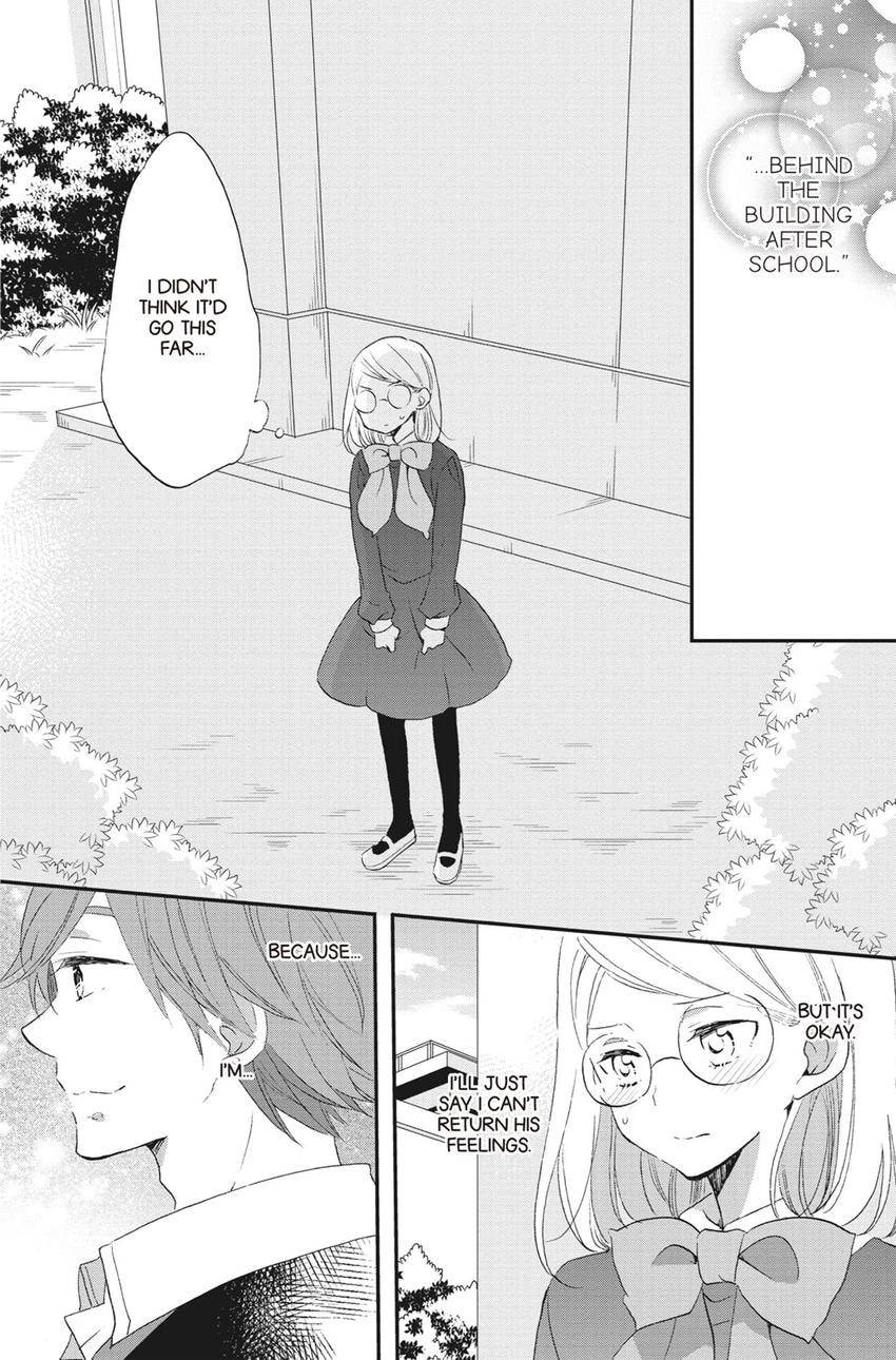 Heart Break Club Chapter 77 page 36 - 