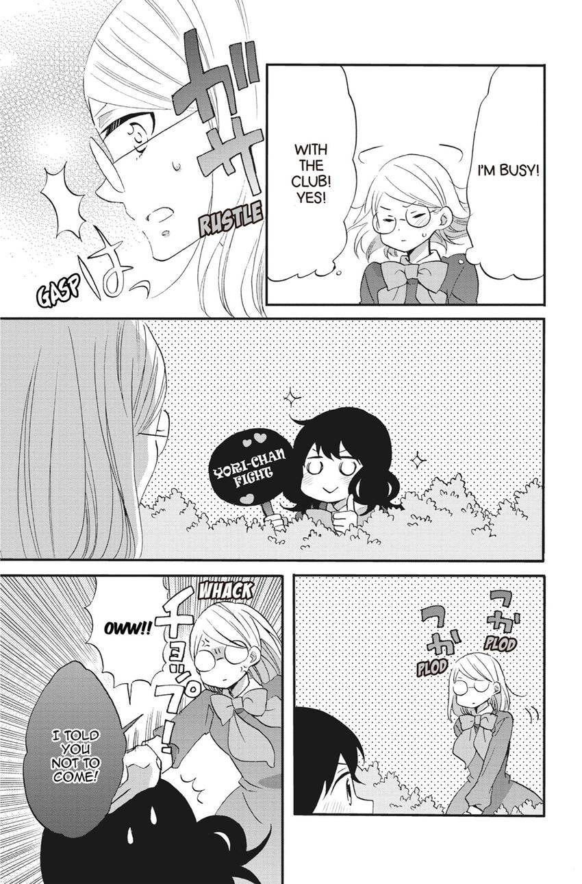 Heart Break Club Chapter 77 page 37 - 