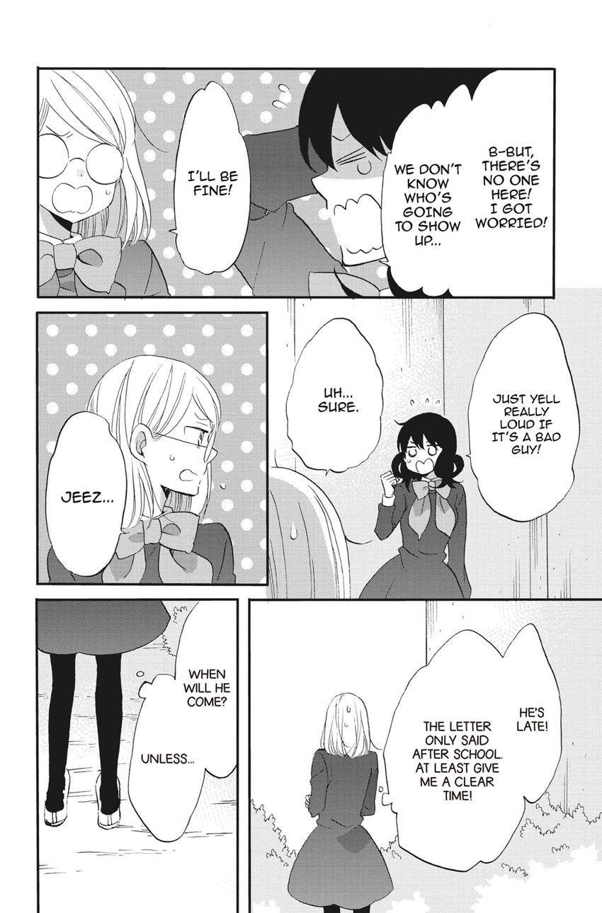 Heart Break Club Chapter 77 page 38 - 