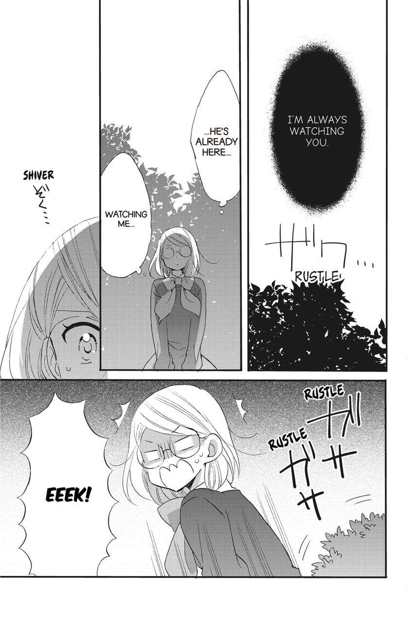Heart Break Club Chapter 77 page 39 - 