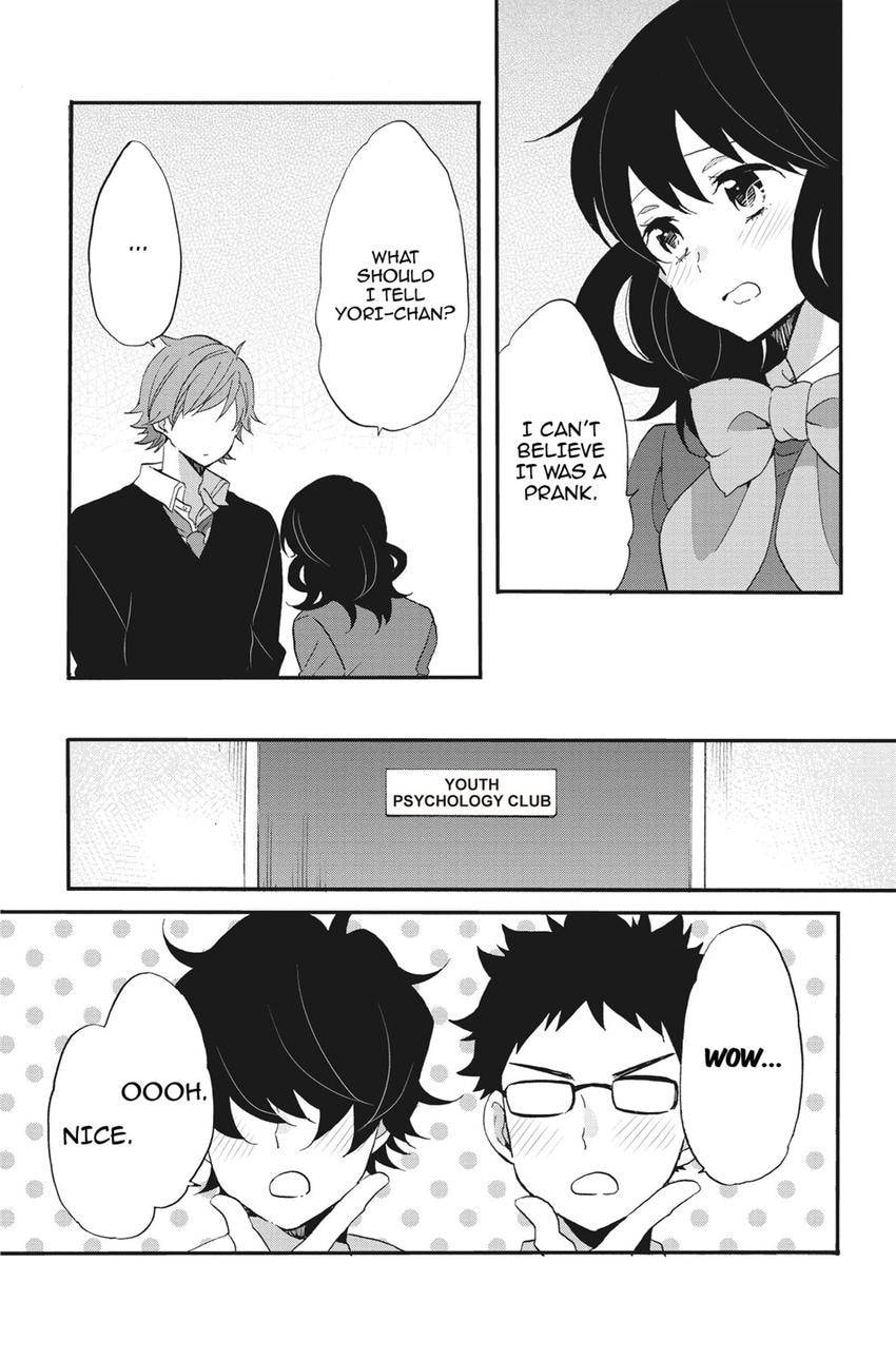 Heart Break Club Chapter 78 page 13 - 